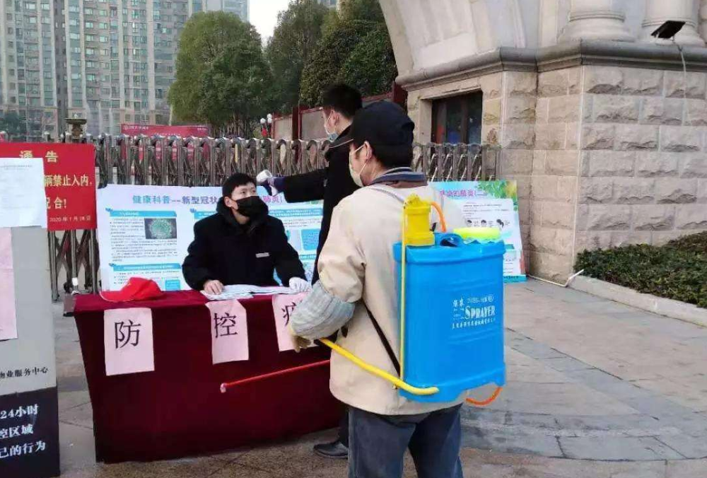 央視點(diǎn)贊 重慶東原物業(yè)三大體系為業(yè)主建立“防護(hù)網(wǎng)”